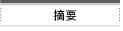 Kn