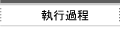 L{
