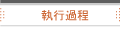 L{