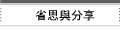 ٫P