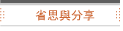 ٫P